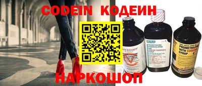 прущая мука Донецк