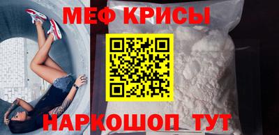 героин Дубна