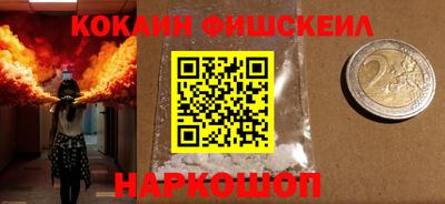 прущая мука Донецк