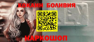 таблы Донской