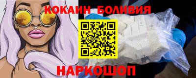 таблы Донской