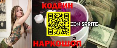 прущая мука Донецк
