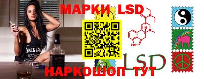 таблы Донской