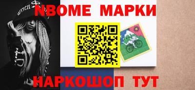 героин Дубна