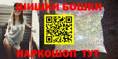 героин Дубна
