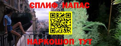 героин Дубна