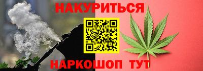 таблы Донской