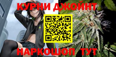 героин Дубна