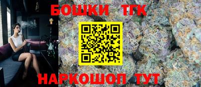 героин Дубна