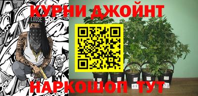 героин Дубна