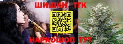 таблы Донской