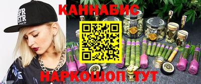 таблы Донской