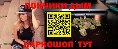 таблы Донской
