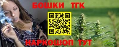таблы Донской