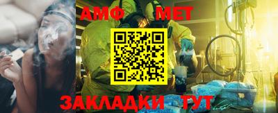 героин Дубна