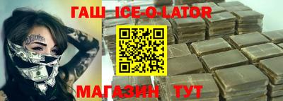 таблы Донской