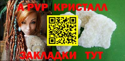 героин Дубна