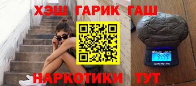 прущая мука Донецк