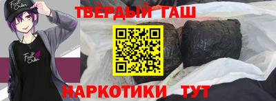 прущая мука Донецк