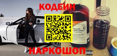 героин Дубна